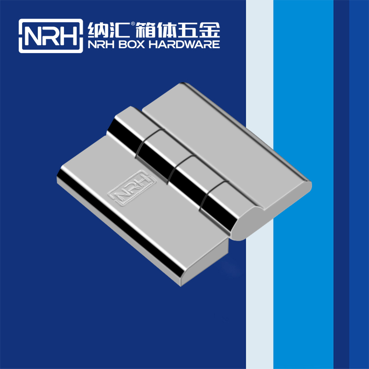 香蕉性爱视频/NRH 8902-40-2 重型箱鉸鏈