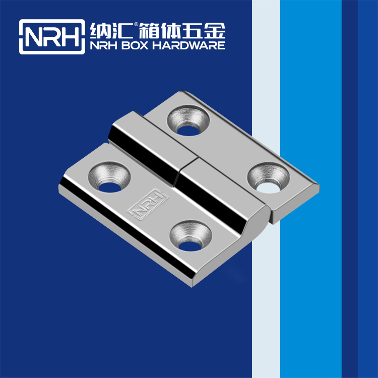  香蕉性爱视频/NRH 8902-50-1 航空箱香蕉在线播放APP