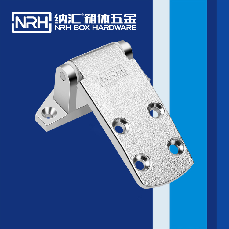 香蕉性爱视频/NRH 8706-95 工業機械設備櫃門香蕉在线播放APP