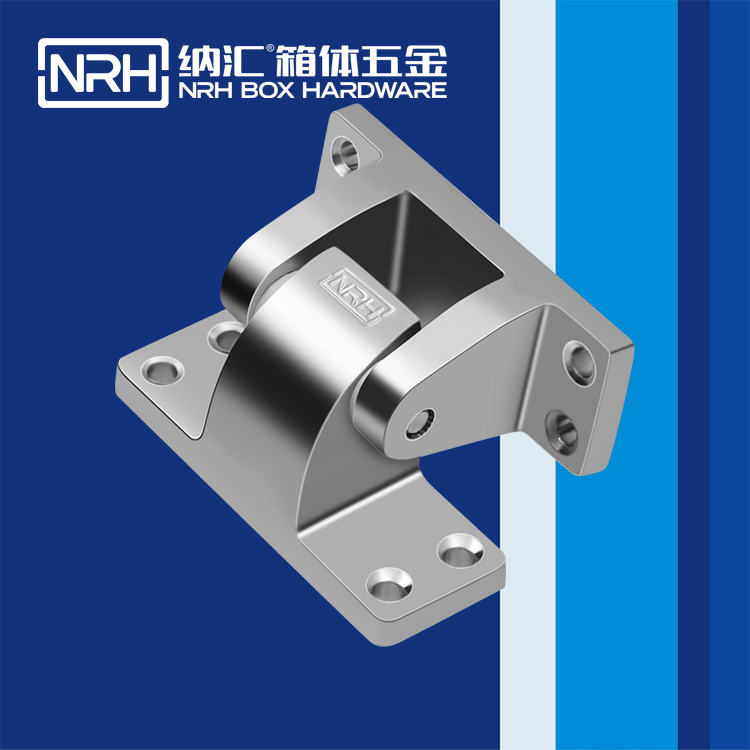 香蕉性爱视频/NRH 8732-78 運輸空投箱香蕉在线播放APP