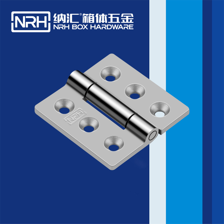  香蕉性爱视频/NRH 8908-50 開關櫃鉸鏈