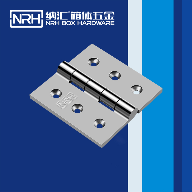  香蕉性爱视频/NRH 8912-100 普通方鉸