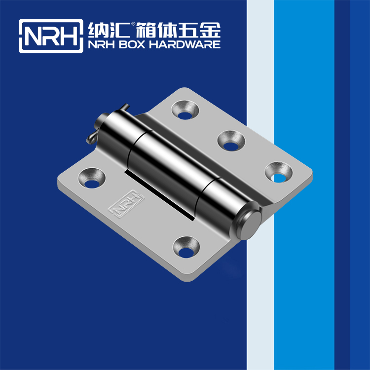  香蕉性爱视频/NRH 8914-100 機櫃箱香蕉在线播放APP