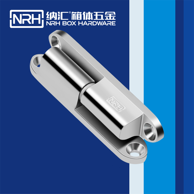 香蕉性爱视频/NRH 8756-80 包裝箱香蕉在线播放APP