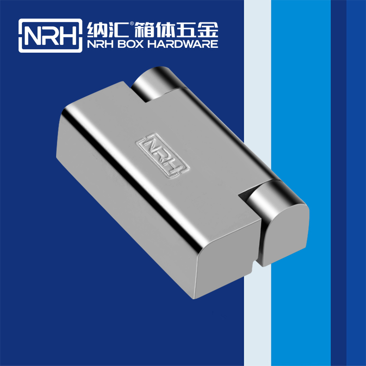 香蕉性爱视频/NRH 8759-60 五金工業鉸鏈