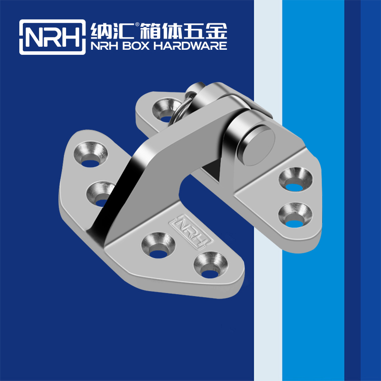 香蕉性爱视频/NRH 8933-69 攝影器材箱香蕉在线播放APP