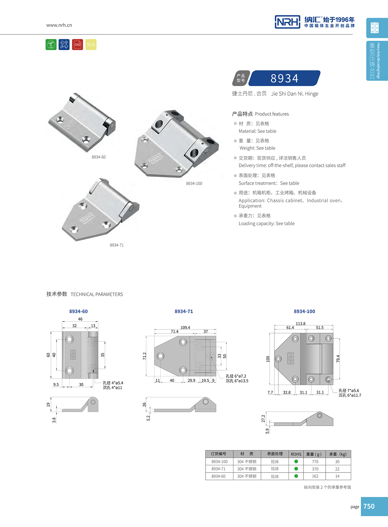 香蕉性爱视频/NRH 8934-60 排香蕉在线播放APP
