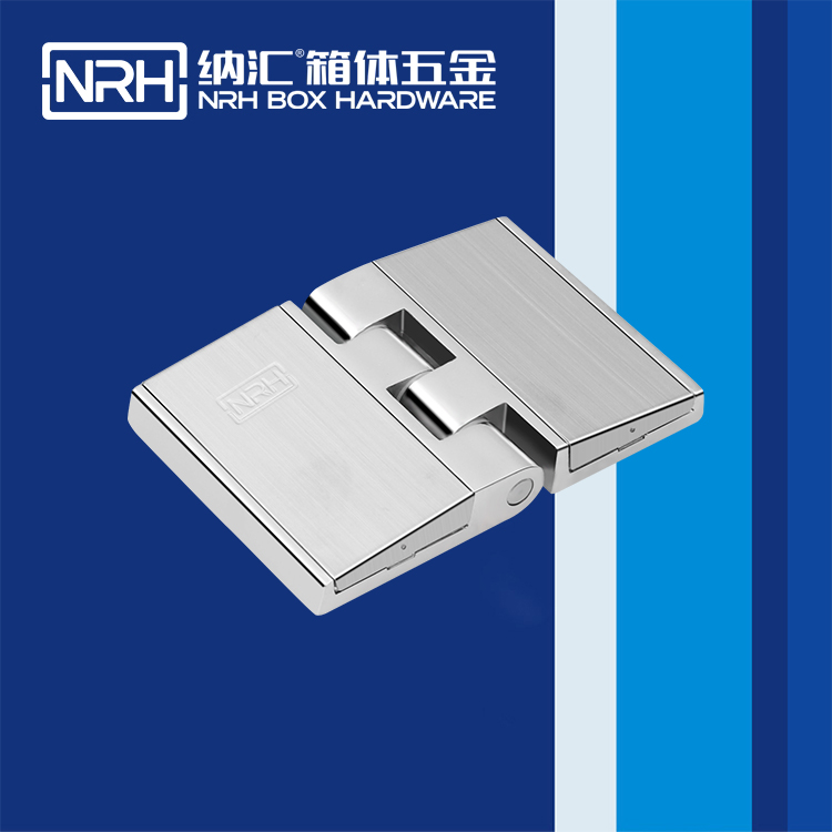 香蕉性爱视频/NRH 8782-78 工具箱鉸鏈