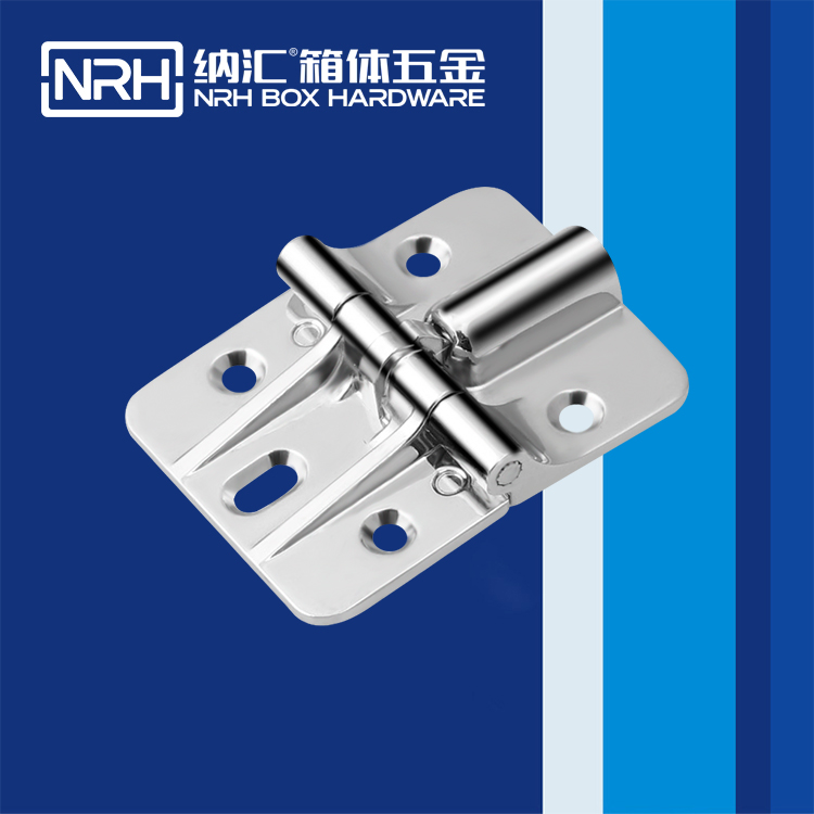 香蕉性爱视频/NRH 8783-45 攝影器材箱香蕉在线播放APP
