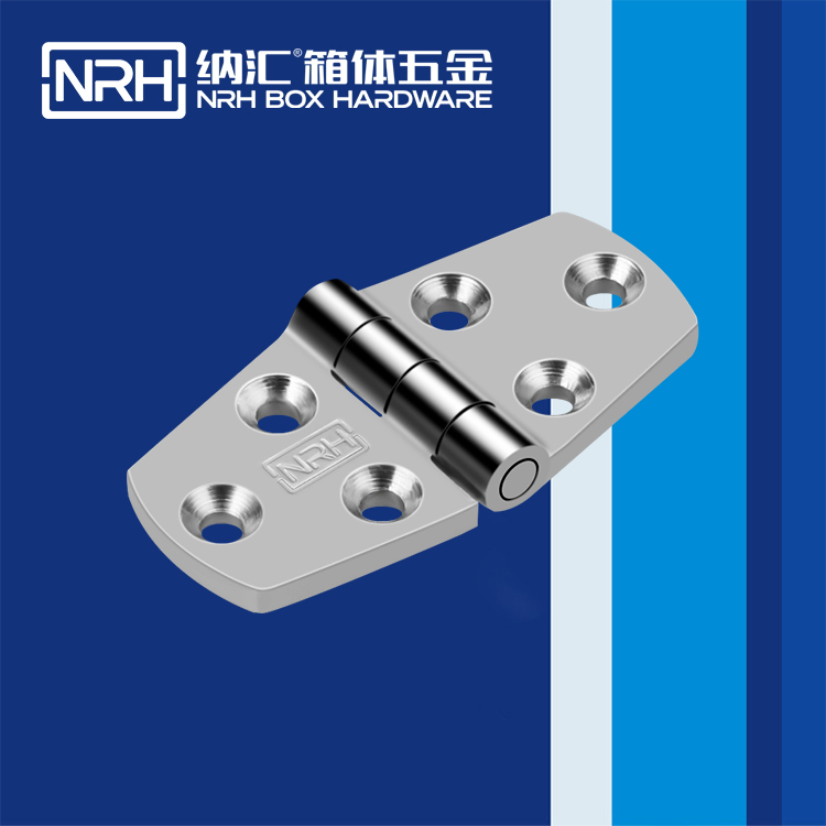 香蕉性爱视频/NRH 8942-38 五金工業鉸鏈