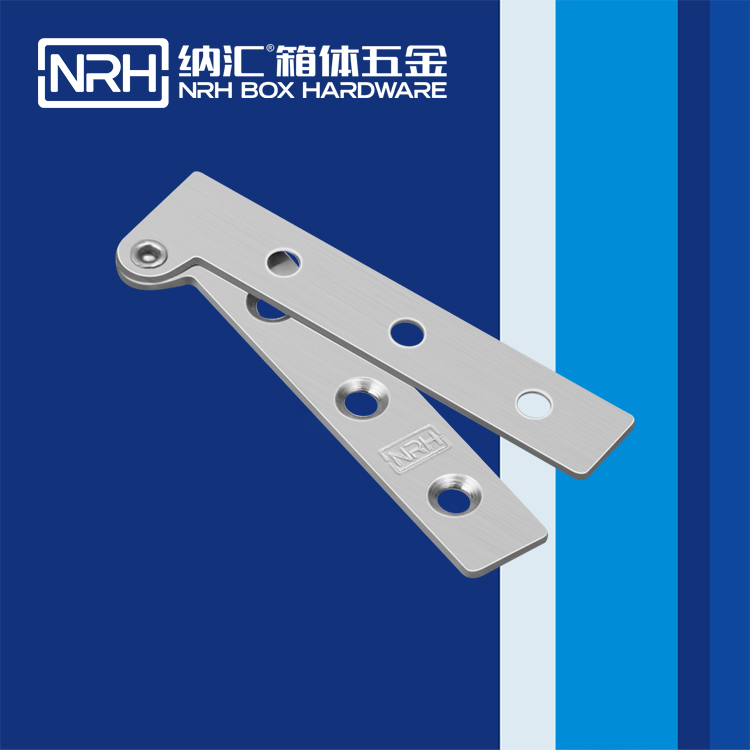  香蕉性爱视频/NRH 8483-75 平板鉸鏈