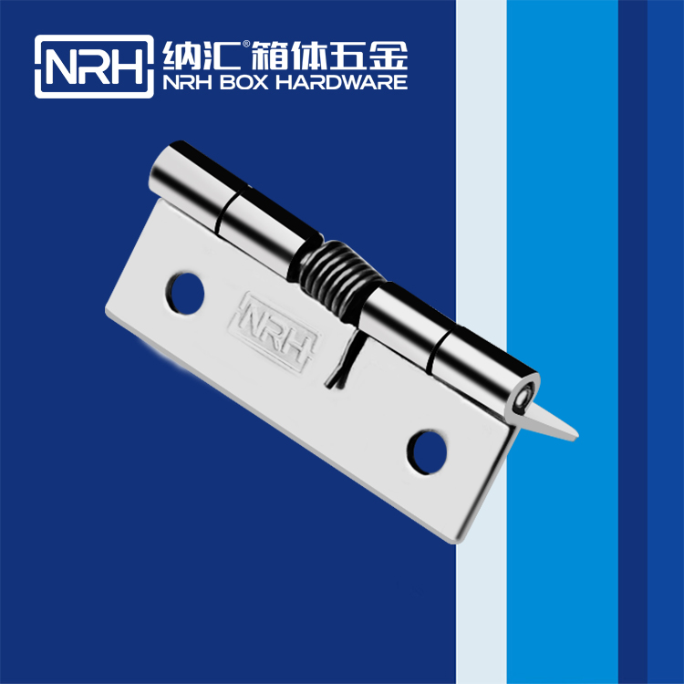 香蕉性爱视频/NRH 8601-50 設備箱香蕉在线播放APP