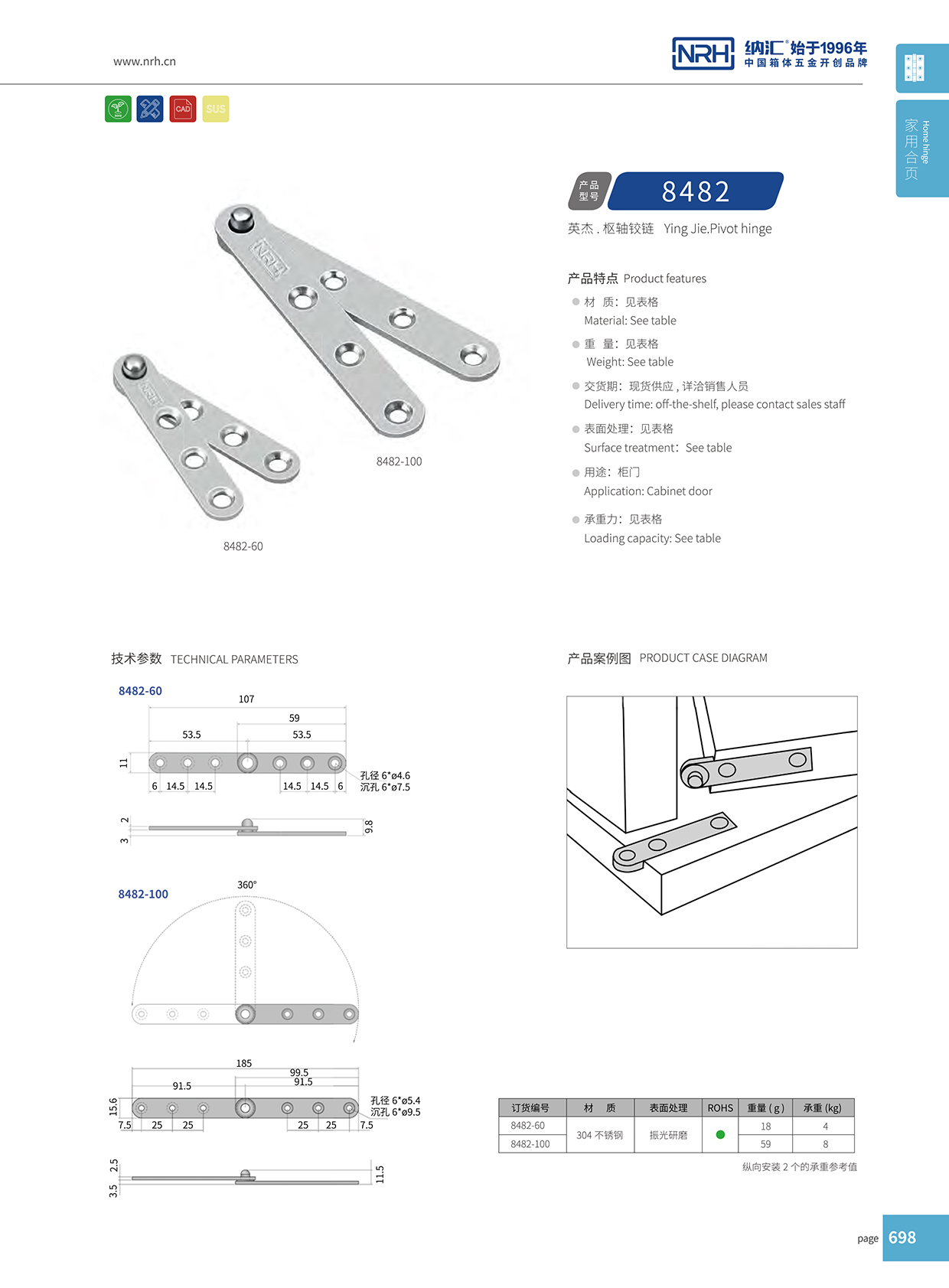 香蕉性爱视频/NRH 8482-100 木箱香蕉在线播放APP