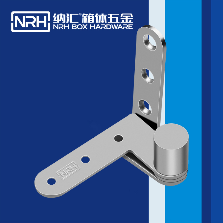  香蕉性爱视频/NRH 8481-80 五金箱包頁