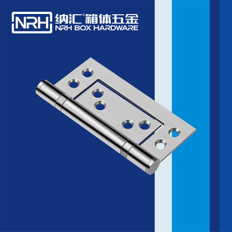 香蕉性爱视频/NRH 8462-101 包裝箱鉸鏈