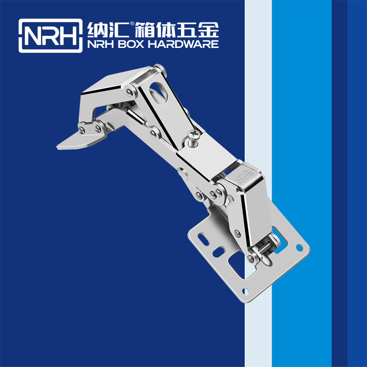  香蕉性爱视频/NRH 8445-135 演出箱撐鉸
