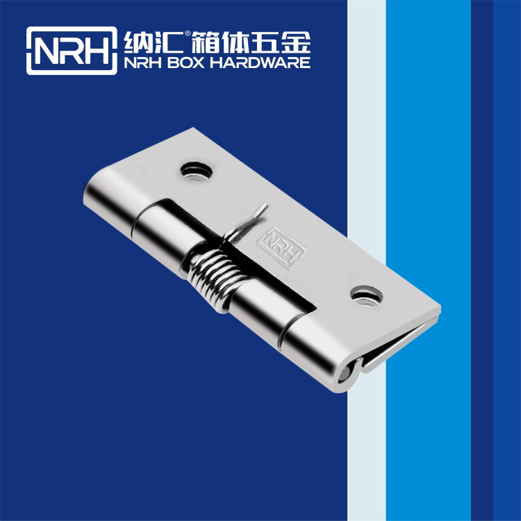 香蕉性爱视频/NRH 8603-50 滾塑箱不鏽鋼香蕉在线播放APP