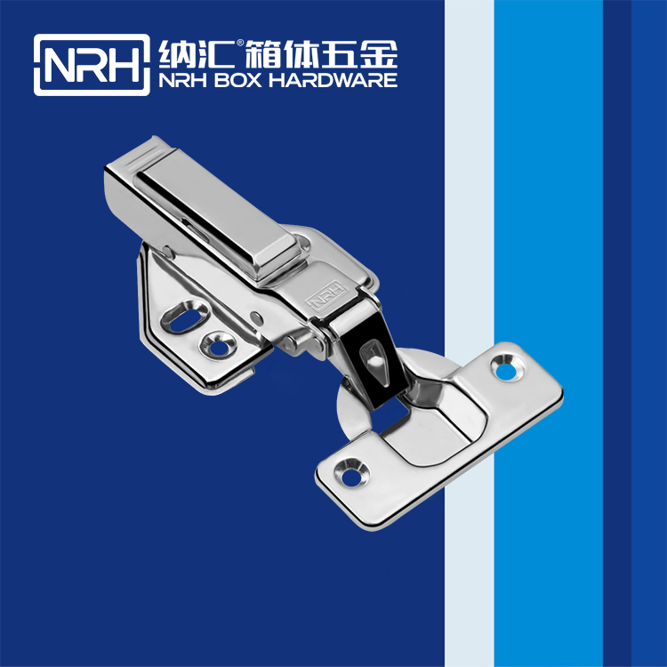  香蕉性爱视频/NRH 8441-120-1 液壓鉸鏈
