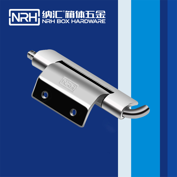 香蕉性爱视频/NRH 8663-63 加厚香蕉在线播放APP鉸鏈