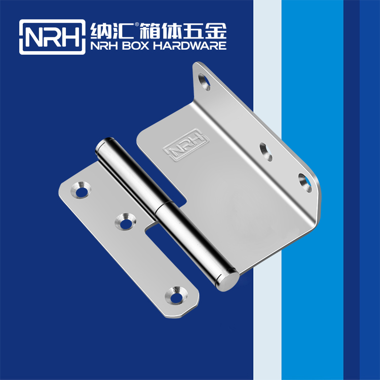 香蕉性爱视频/NRH 8427-100 控製櫃鉸鏈