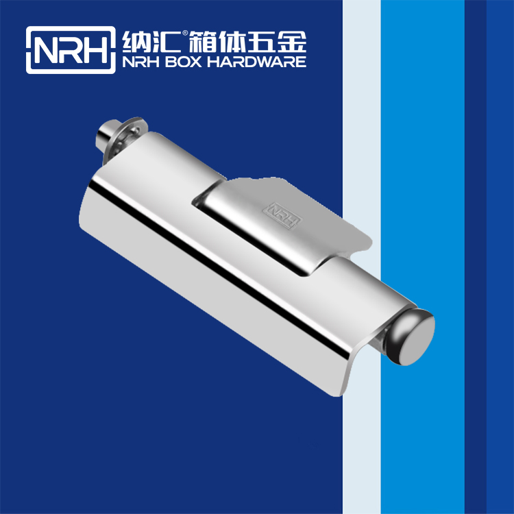 香蕉性爱视频/NRH 8664-48 機箱機櫃鉸鏈