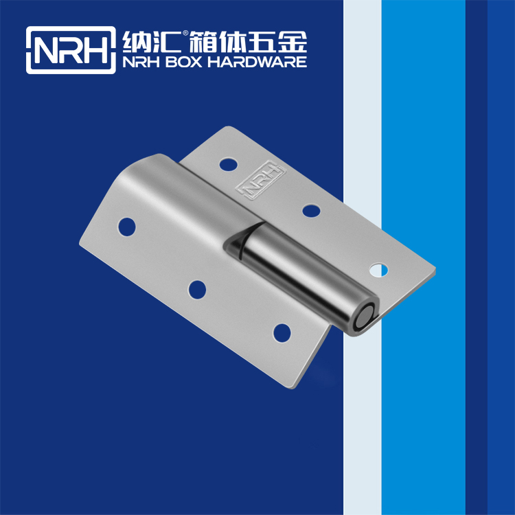  香蕉性爱视频/NRH 8426-50 工業五金鉸鏈
