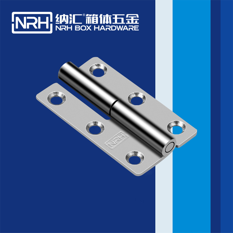 香蕉性爱视频/NRH 8425-64-Z 電箱鉸鏈