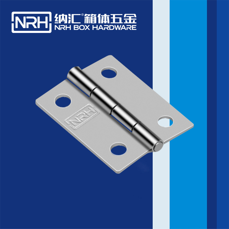 香蕉性爱视频/NRH 8402-35 疫苗箱鉸鏈