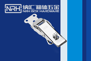 醫療箱鎖扣，滿血複活了解一下