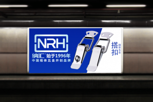 箱體五金是什麽？緣起又是何處？