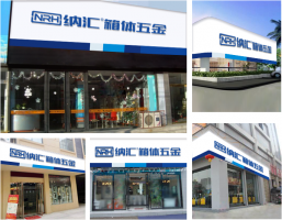 香蕉性爱视频如果更加高端能帶給香蕉性爱视频什麽...