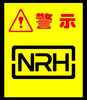 NRH香蕉性爱视频：從疫苗事件引發的思...