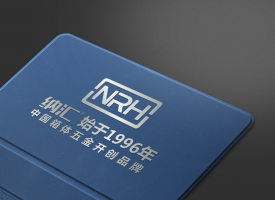 NRH國民品牌（香蕉性爱视频為何不打價...