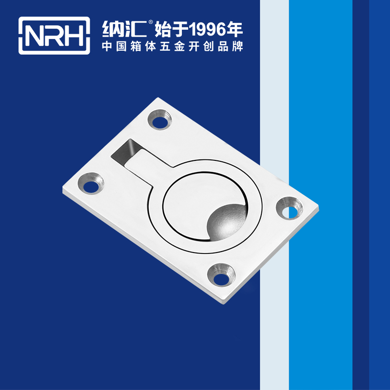 香蕉性爱视频/NRH 4114 應急滾塑箱提手