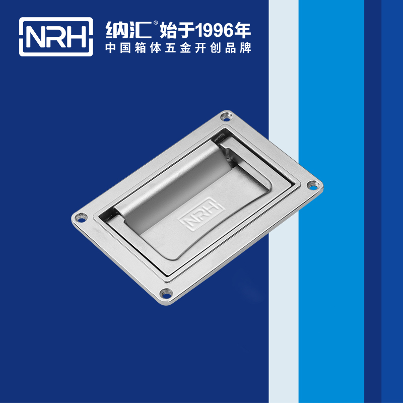 香蕉性爱视频/NRH機電箱4107-110蓋環色香蕉在线视频