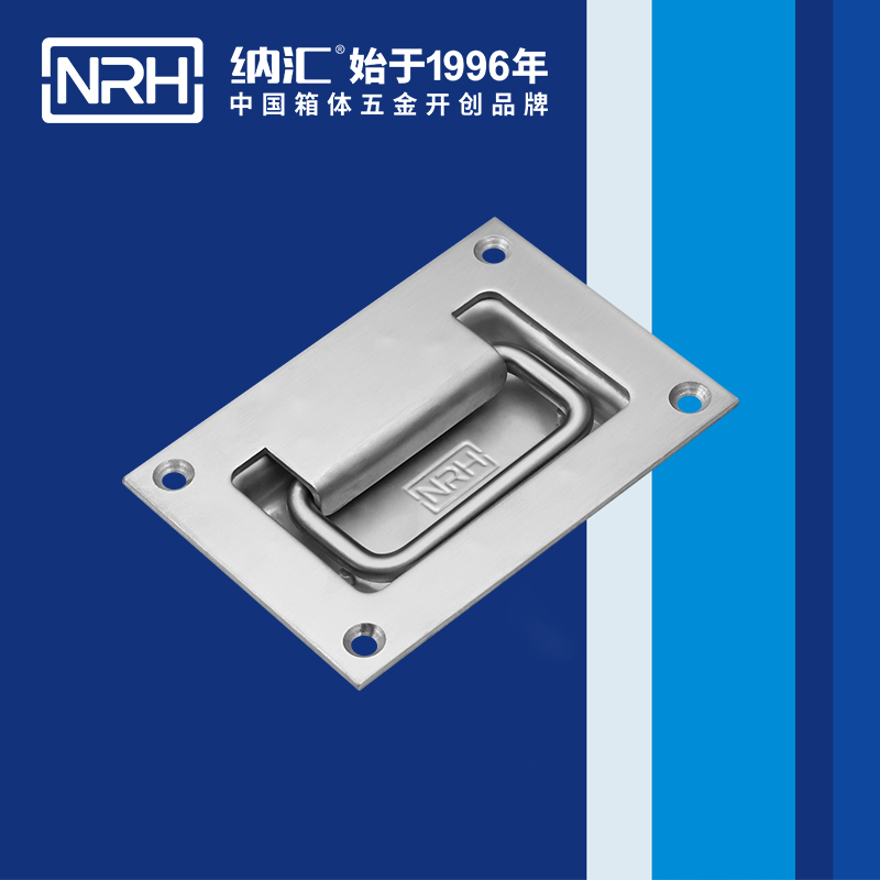 香蕉性爱视频/NRH不鏽鋼暗裝色香蕉在线视频4103-140