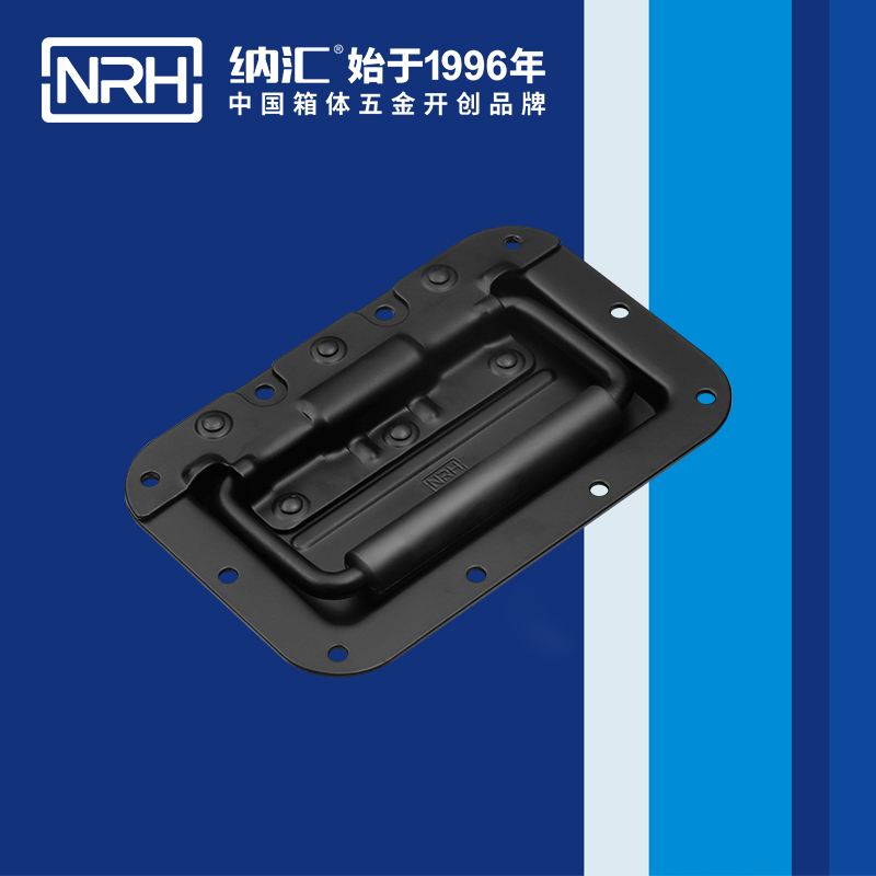 香蕉性爱视频/NRH航空箱4101-160蓋環色香蕉在线视频