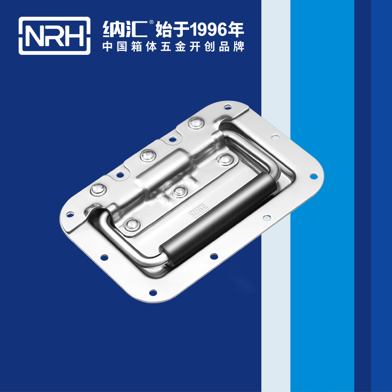 香蕉性爱视频/NRH航空箱4101-160蓋環色香蕉在线视频