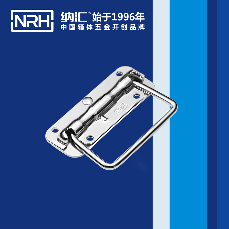 香蕉性爱视频/NRH 彈簧色香蕉在线视频 4201-110