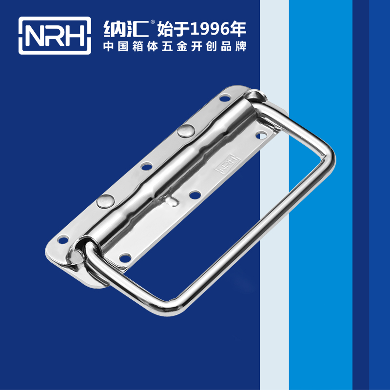 香蕉性爱视频/NRH 不鏽鋼彈簧色香蕉在线视频 4201-160