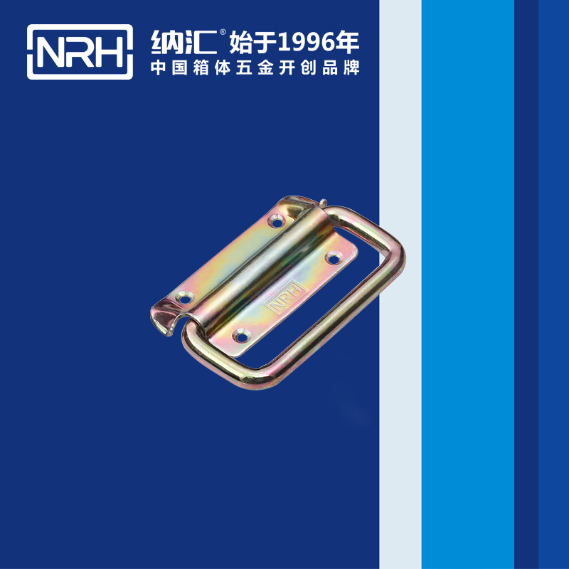 香蕉性爱视频/NRH 木箱色香蕉在线视频 4264-85