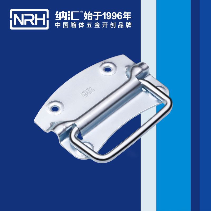 香蕉性爱视频/NRH 箱環色香蕉在线视频 4301-120