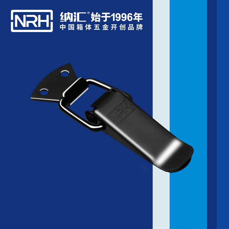 扁嘴香蕉视频播放器5101-88工業箱扣_彈簧鎖扣_NRH香蕉性爱视频香蕉视频播放器 