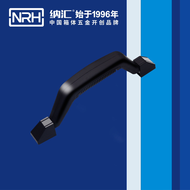 香蕉性爱视频/NRH 4405 櫃門提手