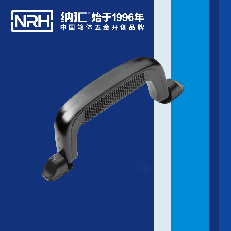 香蕉性爱视频/NRH 4407 機箱色香蕉在线视频