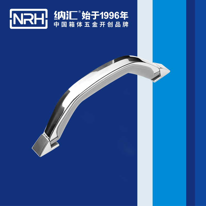 香蕉性爱视频/NRH 4409-200 金屬色香蕉在线视频