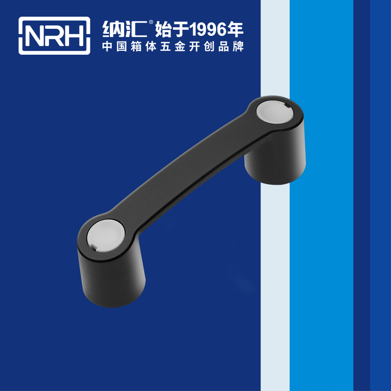 香蕉性爱视频/NRH 機電箱色香蕉在线视频 4459-161