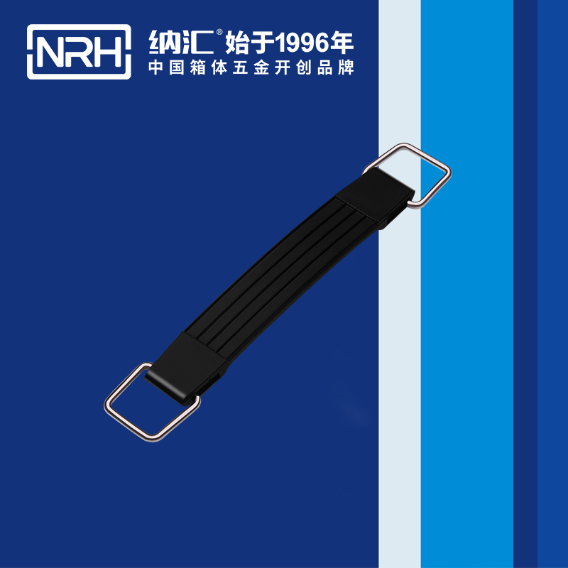 香蕉性爱视频/NRH 伸縮色香蕉在线视频 4501-174
