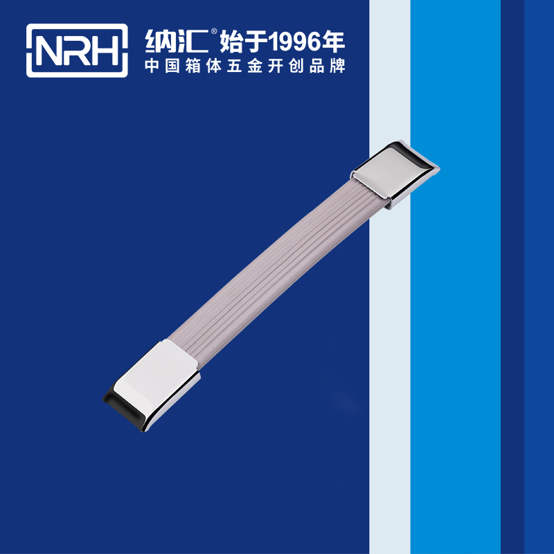 香蕉性爱视频/NRH 伸縮色香蕉在线视频4503-193