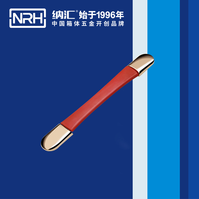 香蕉性爱视频/NRH 縮伸色香蕉在线视频 4506